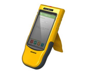 Comprehensive Toxicity Analyzer of Water Quality Type：BIO-3000
